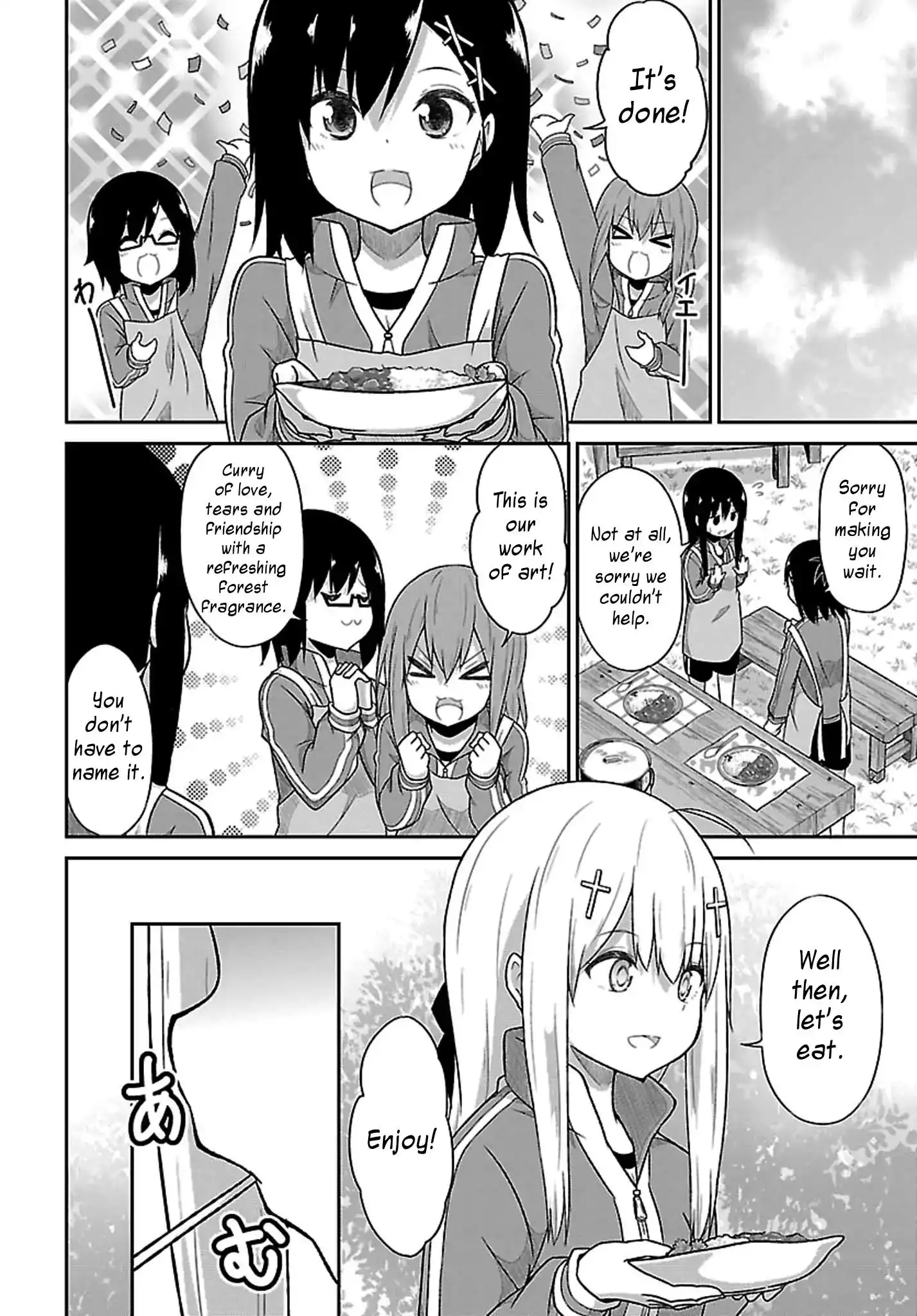 Gabriel Dropout Chapter 46 14